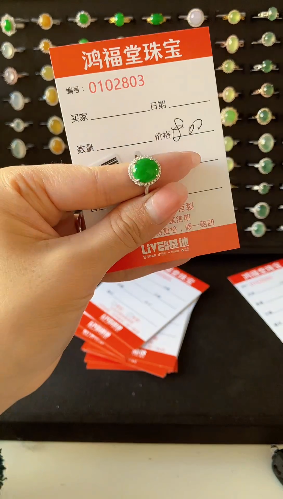 【闪购商品】翡翠戒指银S925镶嵌2803