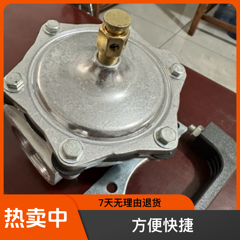 爆充通用  快排阀门