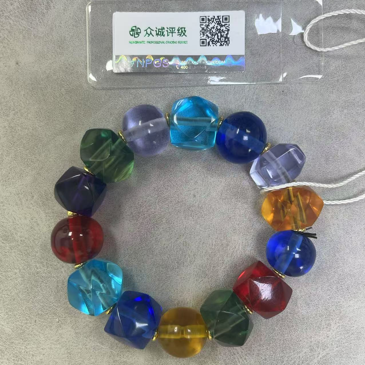 清代 大水晶多宝 手串具体以直播间为准 YZ0253［燕赵造物司］