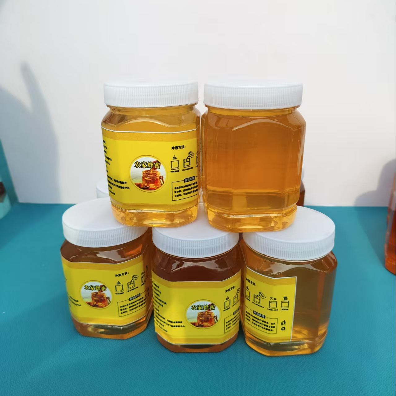 正宗蜂蜜农家自产（2瓶2斤）