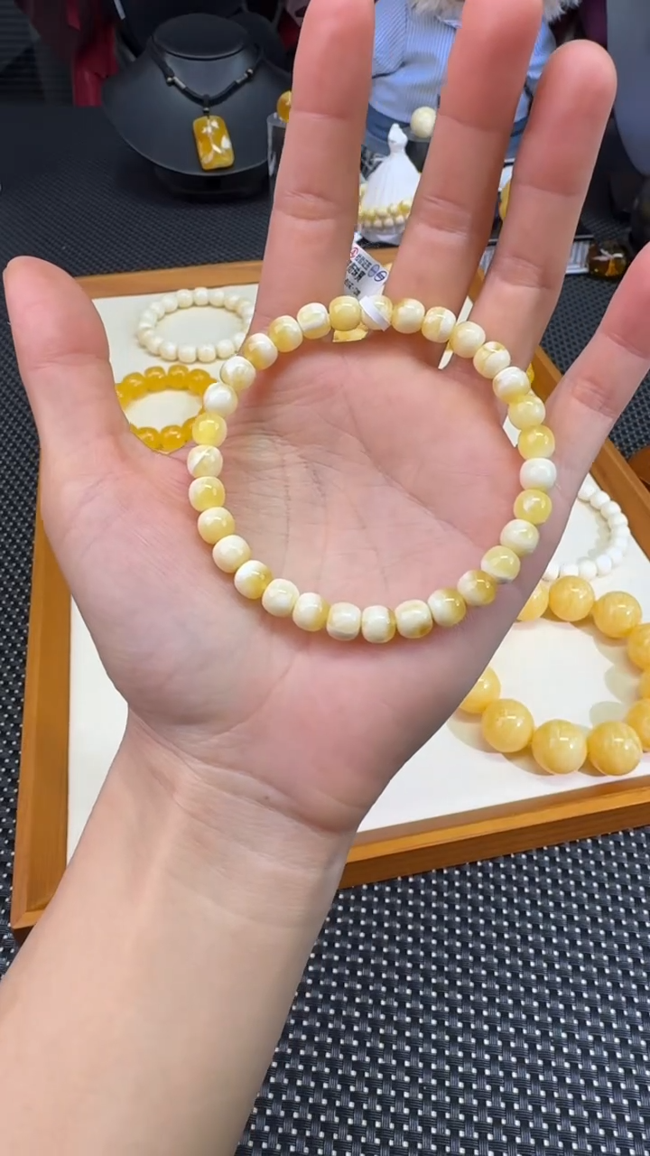 裸石琥珀未镶嵌宝衡 