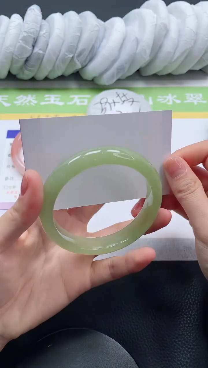 【闪购商品】石英质玉手镯未镶嵌A167-62+
