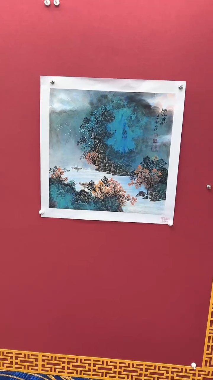 【闪购商品】国画书法绘画闪电购-