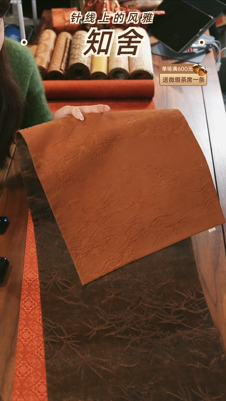 34-120.................