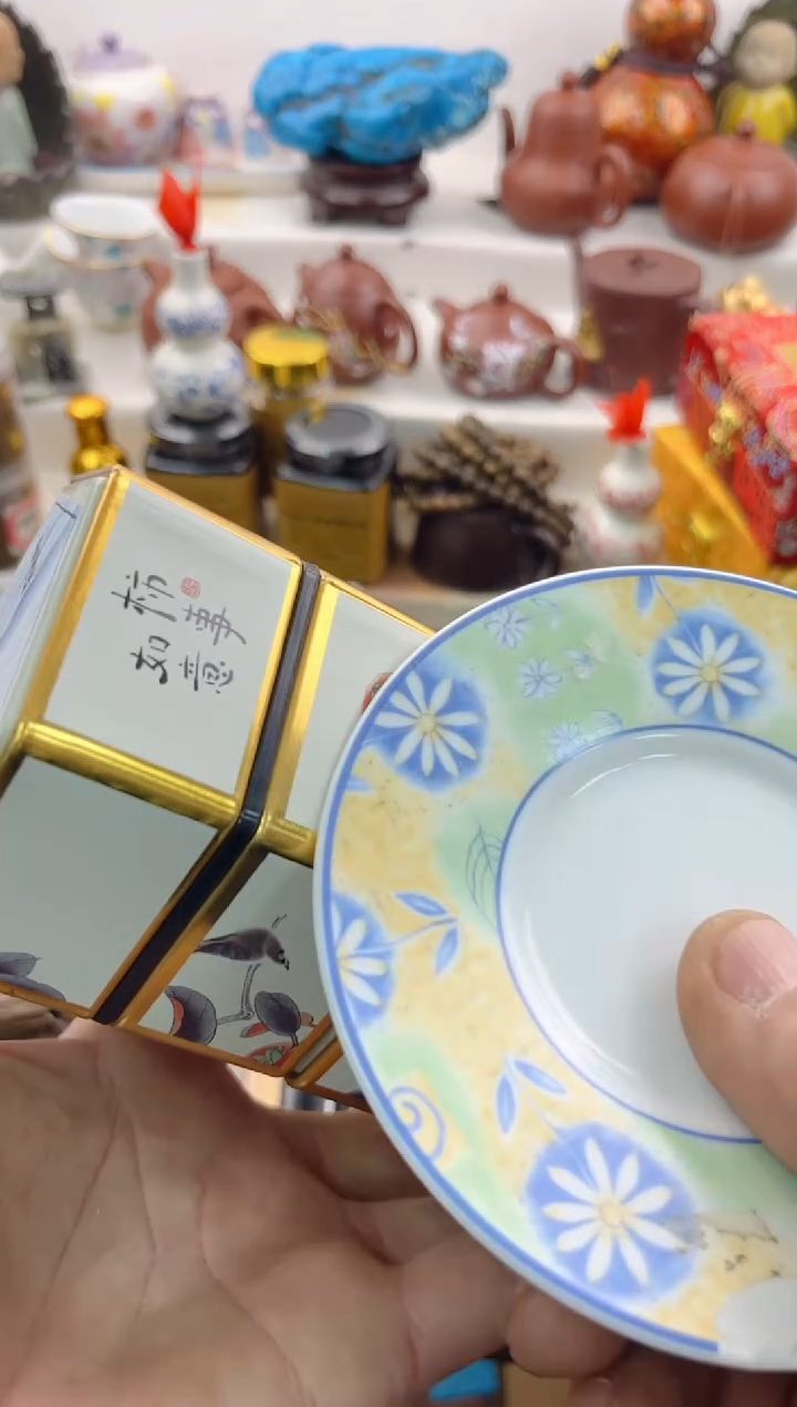 【闪购商品】瓷片0000                