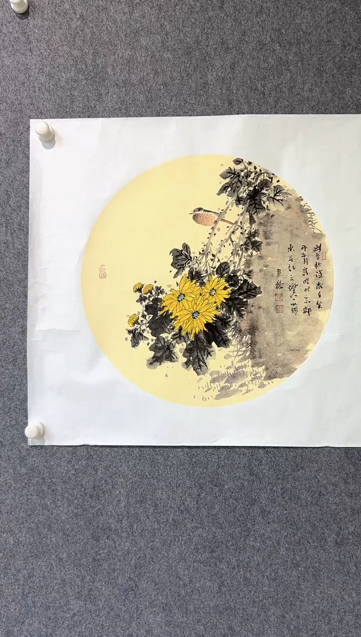 【闪购商品】绘画郭慧庆-2.25平尺-国画