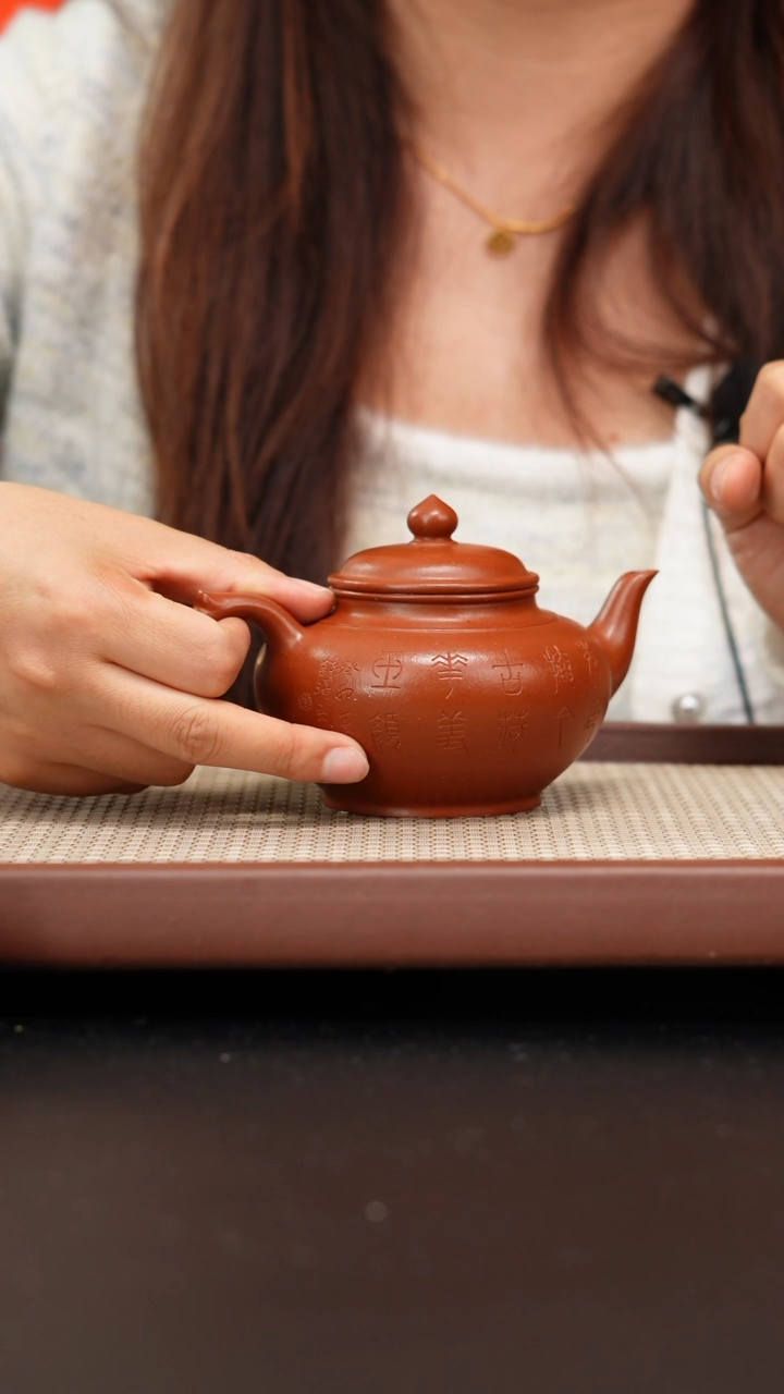 【闪购商品】紫砂茶壶全手工铁芯朱泥笑樱240