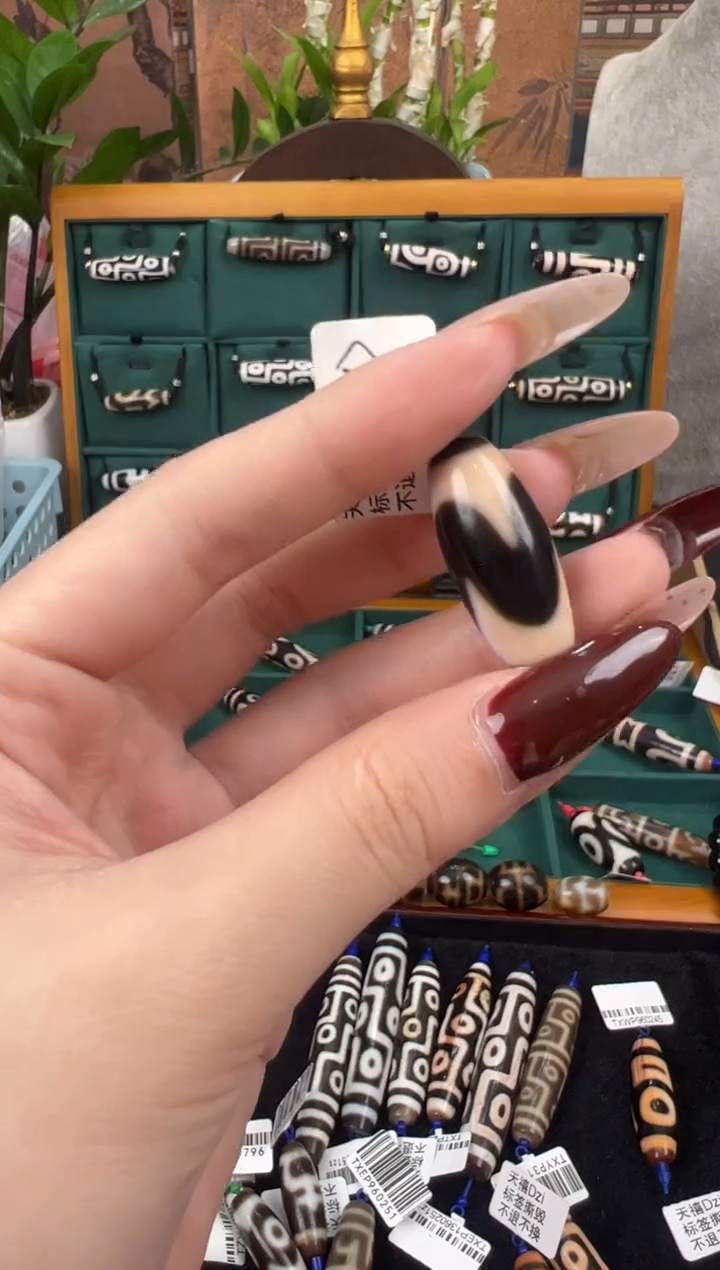 【闪购商品】玛瑙/玉髓吊坠(不含链)未镶嵌27.