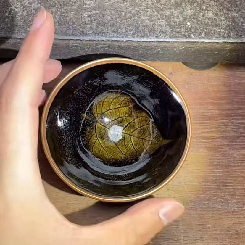 名家廖成义建盏（带证书礼盒）1