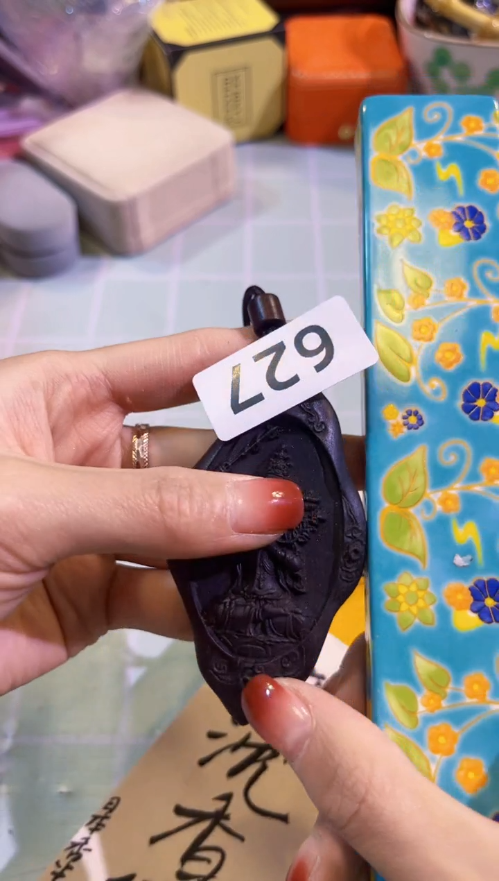 【闪购商品】瓷片陶茶666文玩周边多人