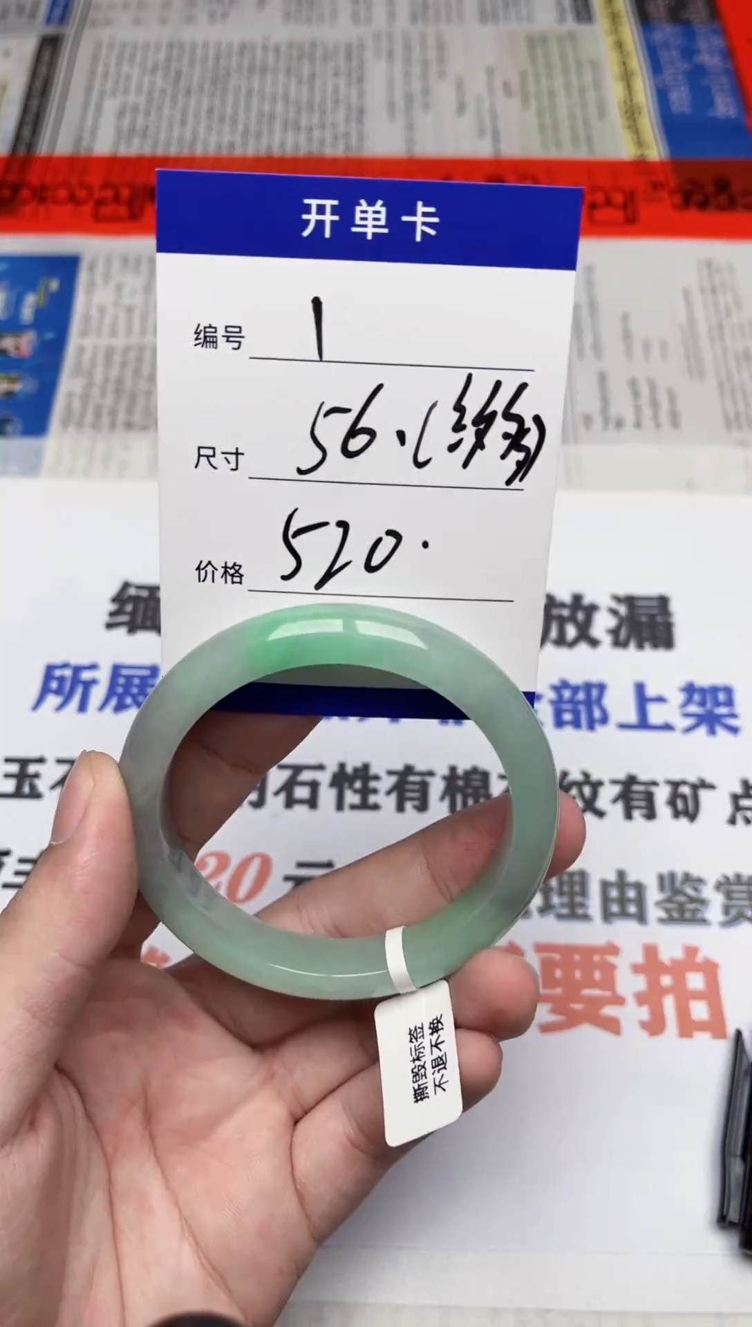 闪购链接，一物一拍，以截图为准01