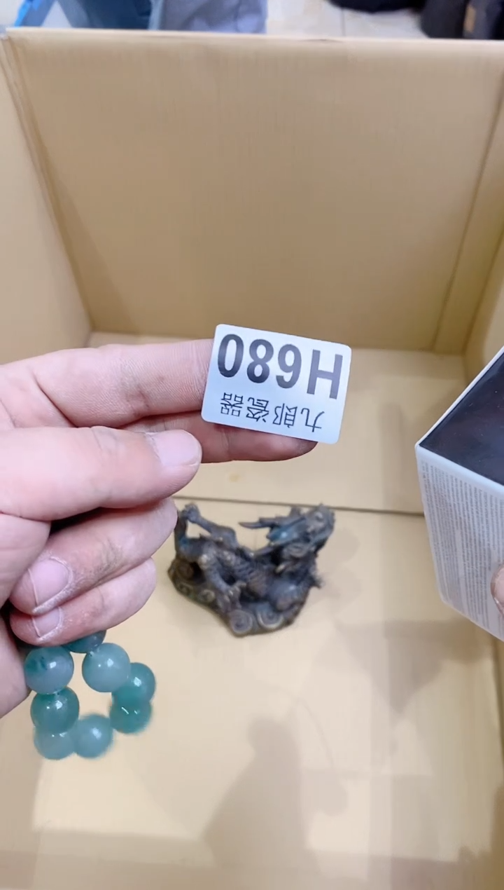 680彩彩彩彩彩彩彩彩彩彩