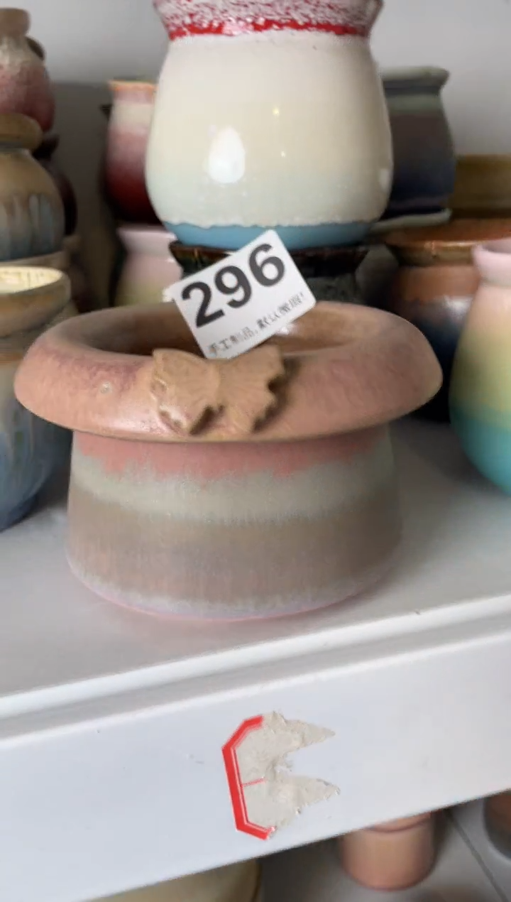 瓷片l****林296微瑕知木小芳花盆