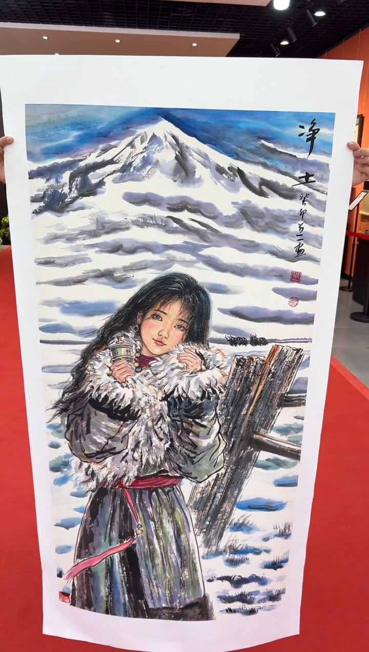 【闪购商品】国画道一老师亲笔绘画作品B51