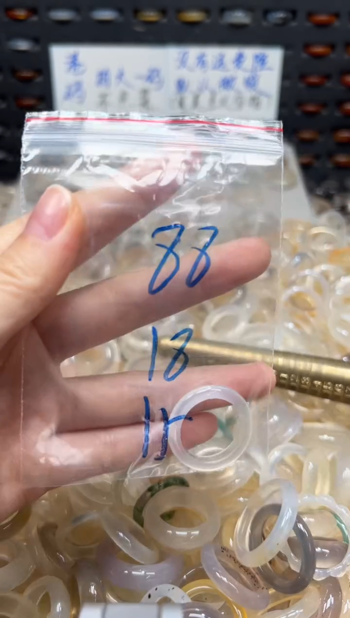 未镶嵌戒指玛瑙/玉髓88