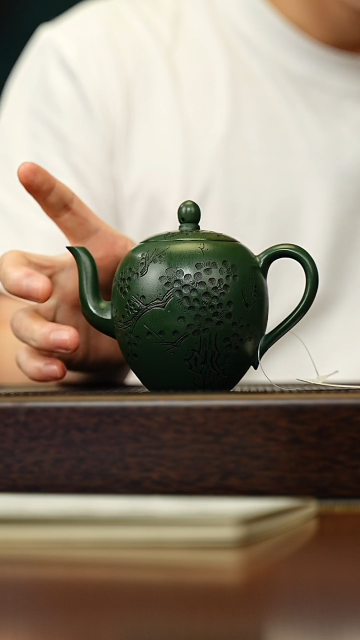 茶壶紫砂宜兴原矿 手工 紫砂壶容量240CC