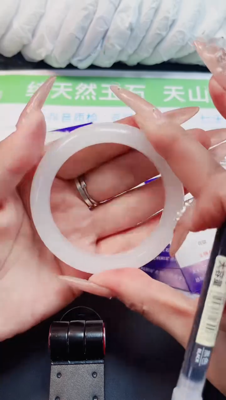 石英质玉手镯未镶嵌280-54/55