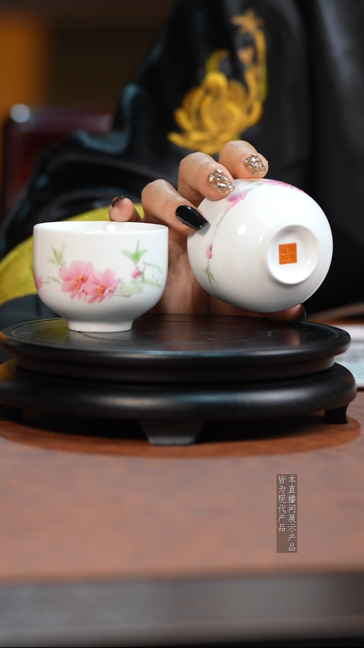 【御窑瓷局】1201003