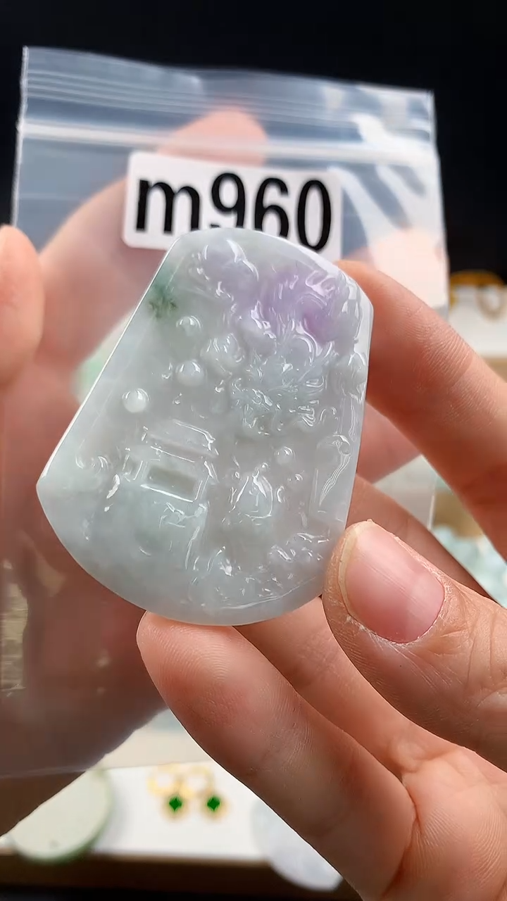 颈饰未镶嵌翡翠天然翡翠吊坠挂件