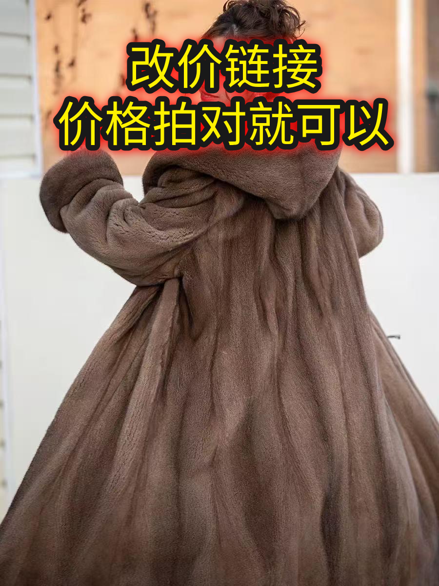 萱泽推荐《改价链接6099-9999》2025女款新款精选时尚休闲外套