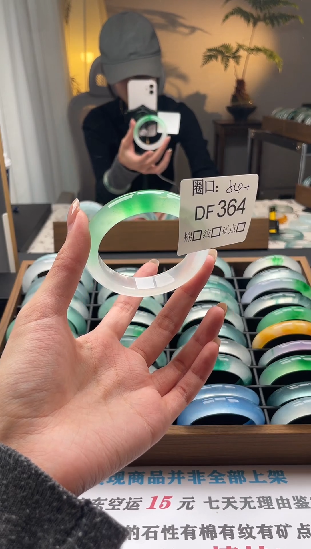 凝*°闪购链接一物一拍以图为准DF364