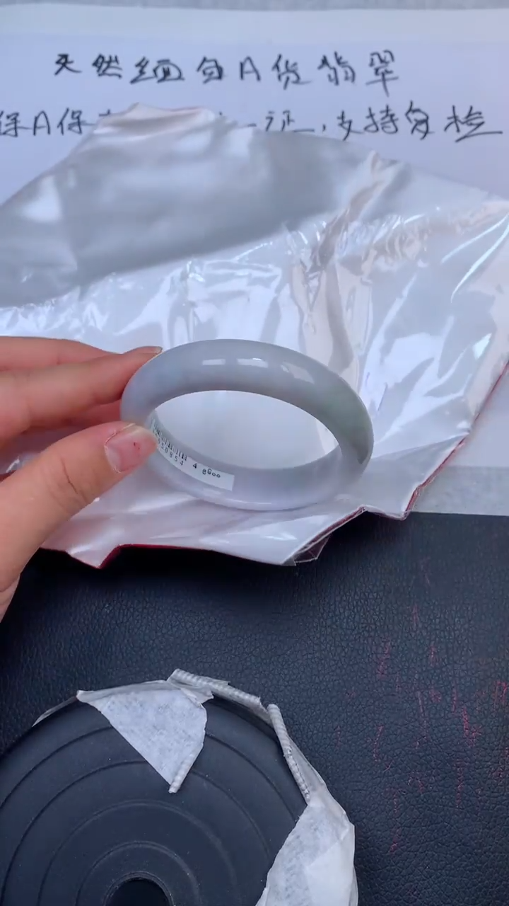 【闪购商品】翡翠手镯未镶嵌天然缅甸A货翡翠手镯