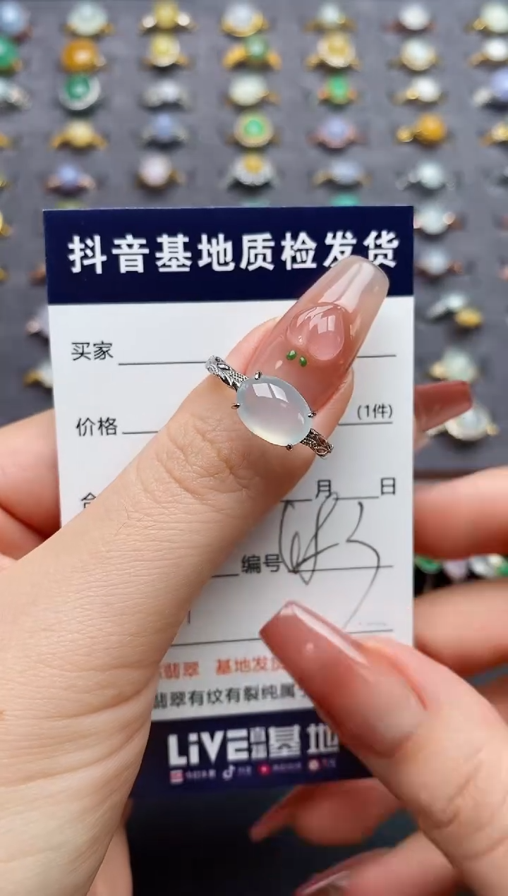 银S925镶嵌戒指翡翠.