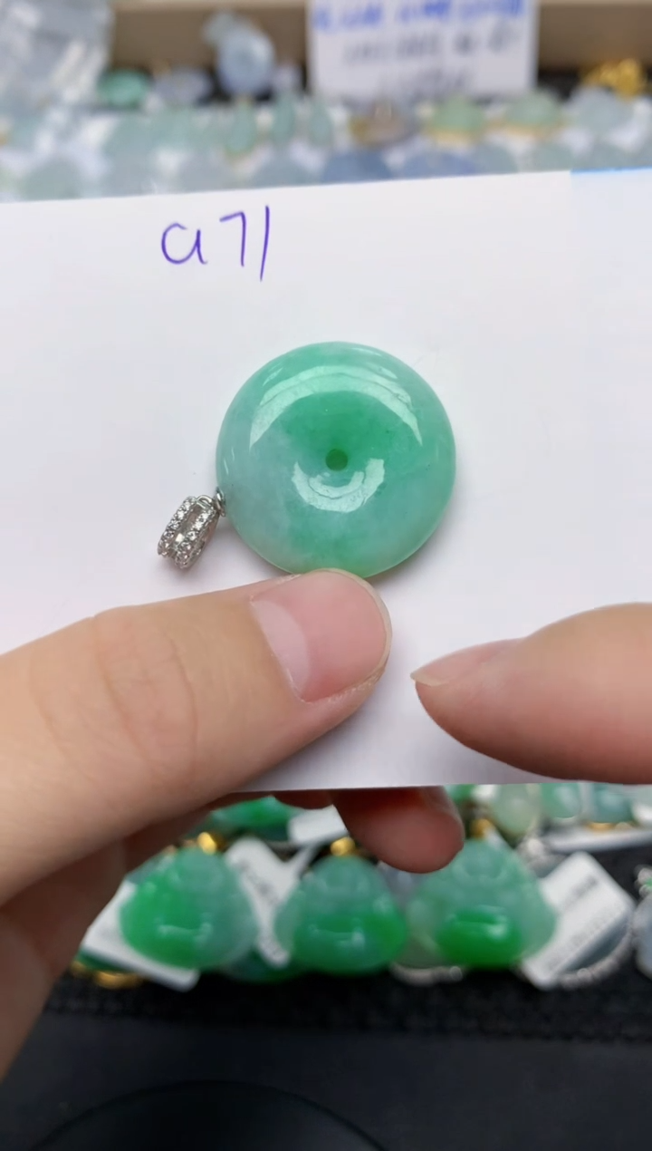 翡翠未镶嵌颈饰天然缅甸A货翡翠