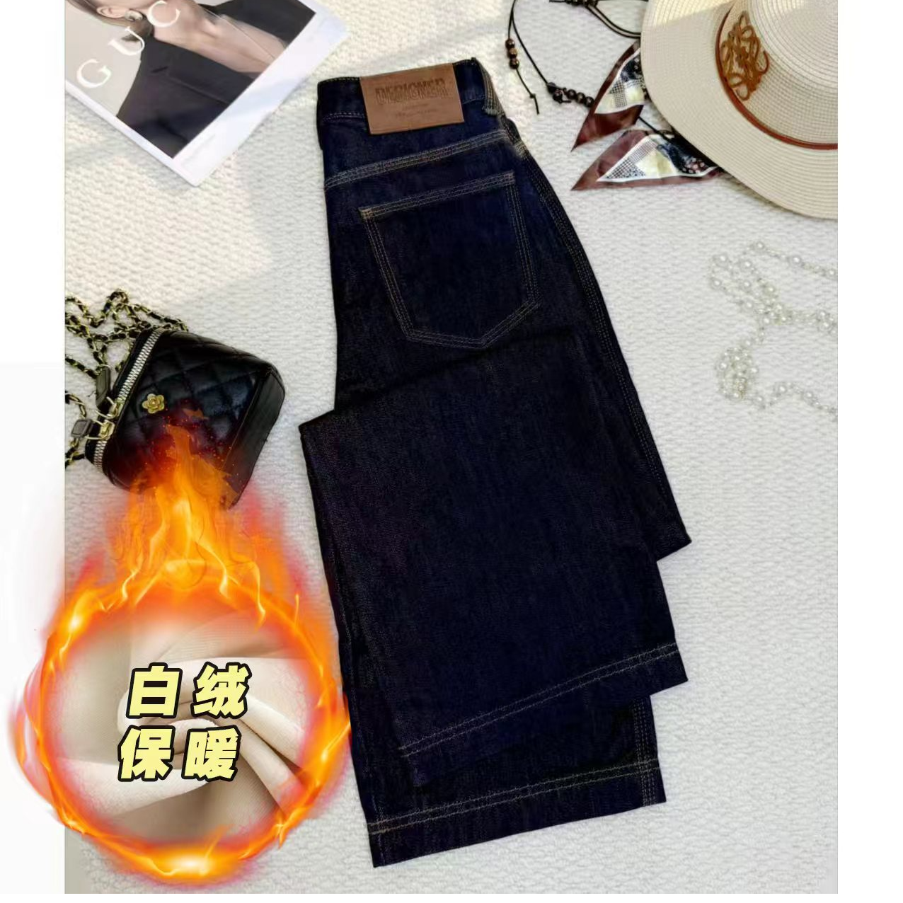 【现货+运费险】2025新款高腰窄版阔腿裤秋冬新款时尚百搭款牛仔裤