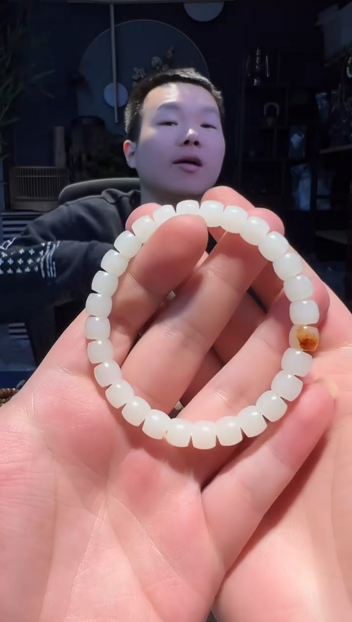 【闪购商品】和田玉手串未镶嵌8+