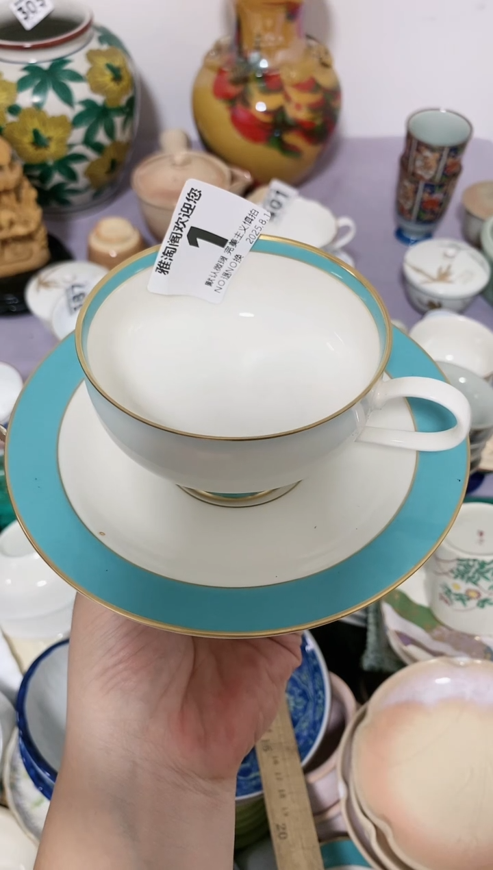 瓷片用****21-2感谢您的关注