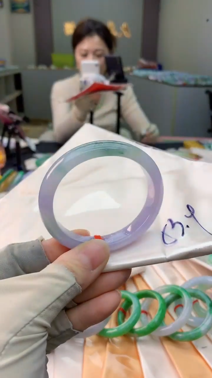 未镶嵌手镯翡翠0752376532