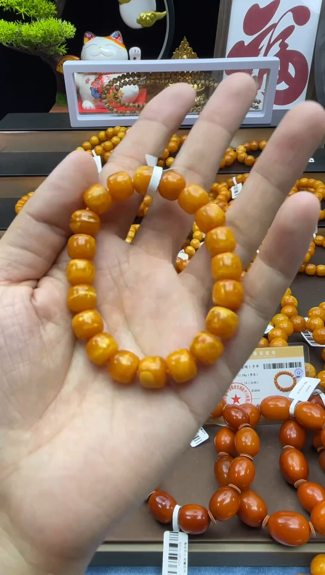 【闪购商品】蜜蜡珠宝奇石未镶嵌6