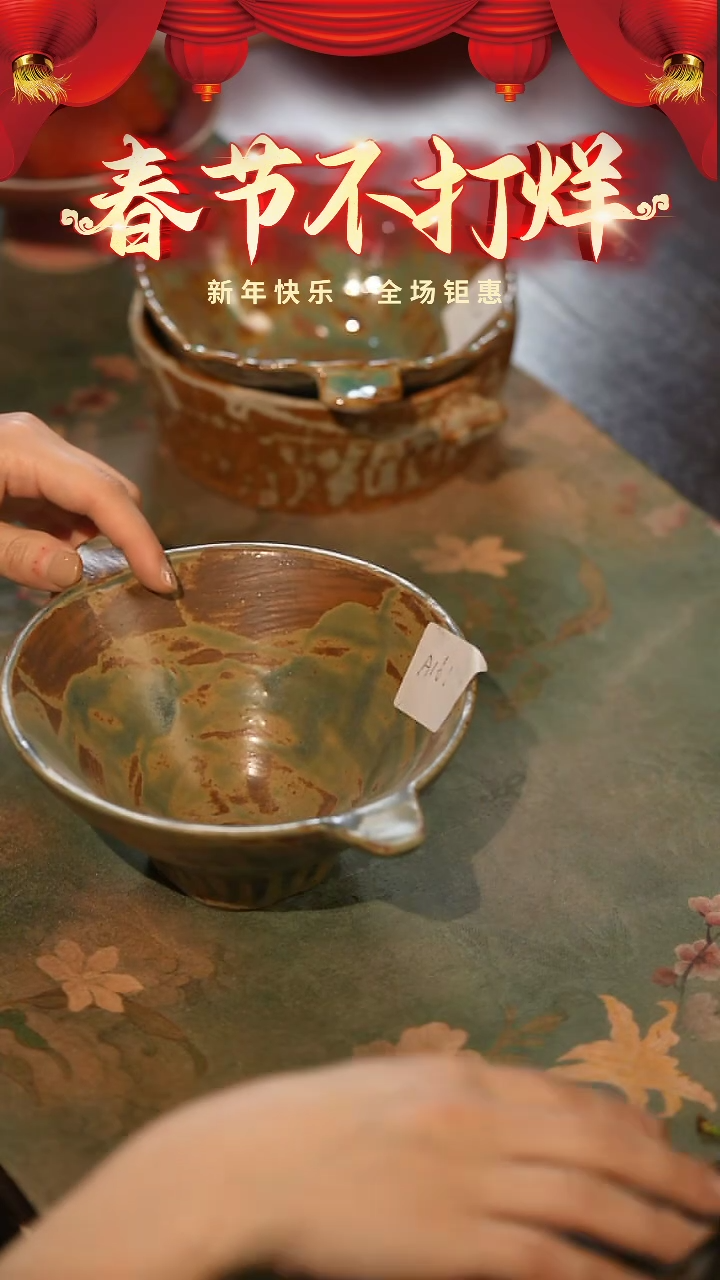 【闪购商品】陶栖居生活手工手作@@A161