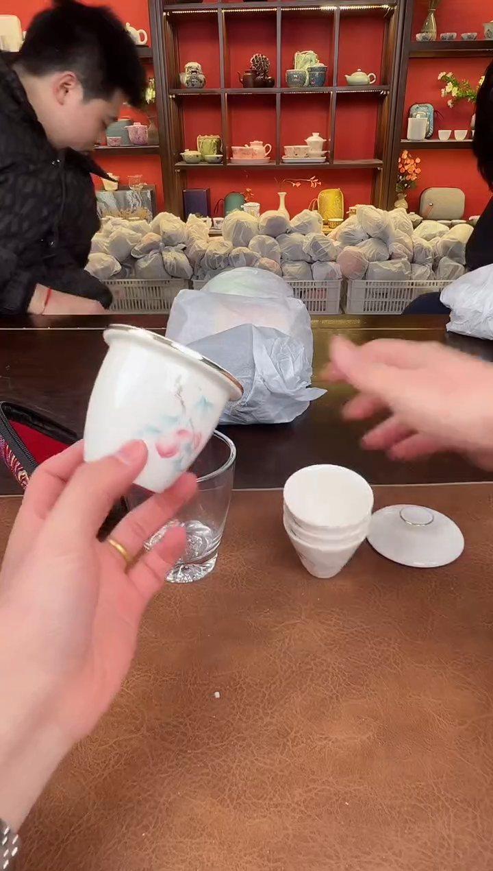 【闪购商品】屁桃分离11111111111111