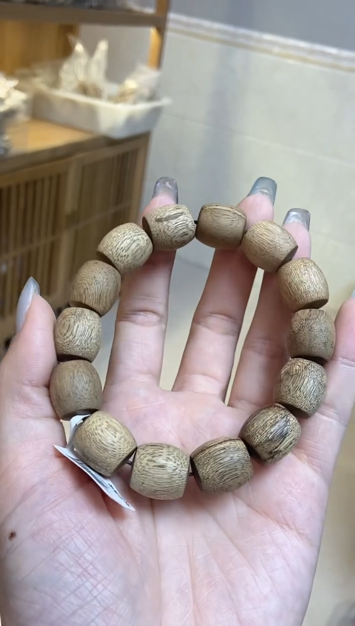 【闪购商品】沉香手串菩萨棋老型单圈1.5*16多样性发其一