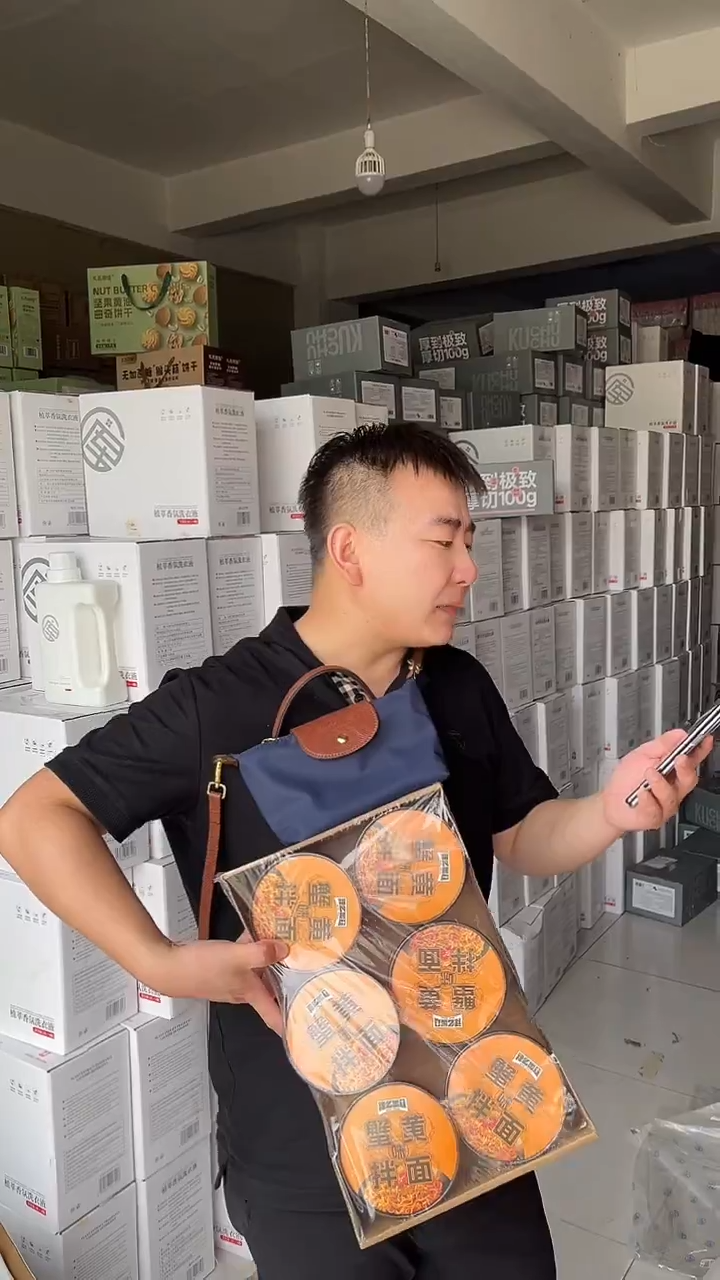 牦牛剖层皮革超好用商品看图片下单