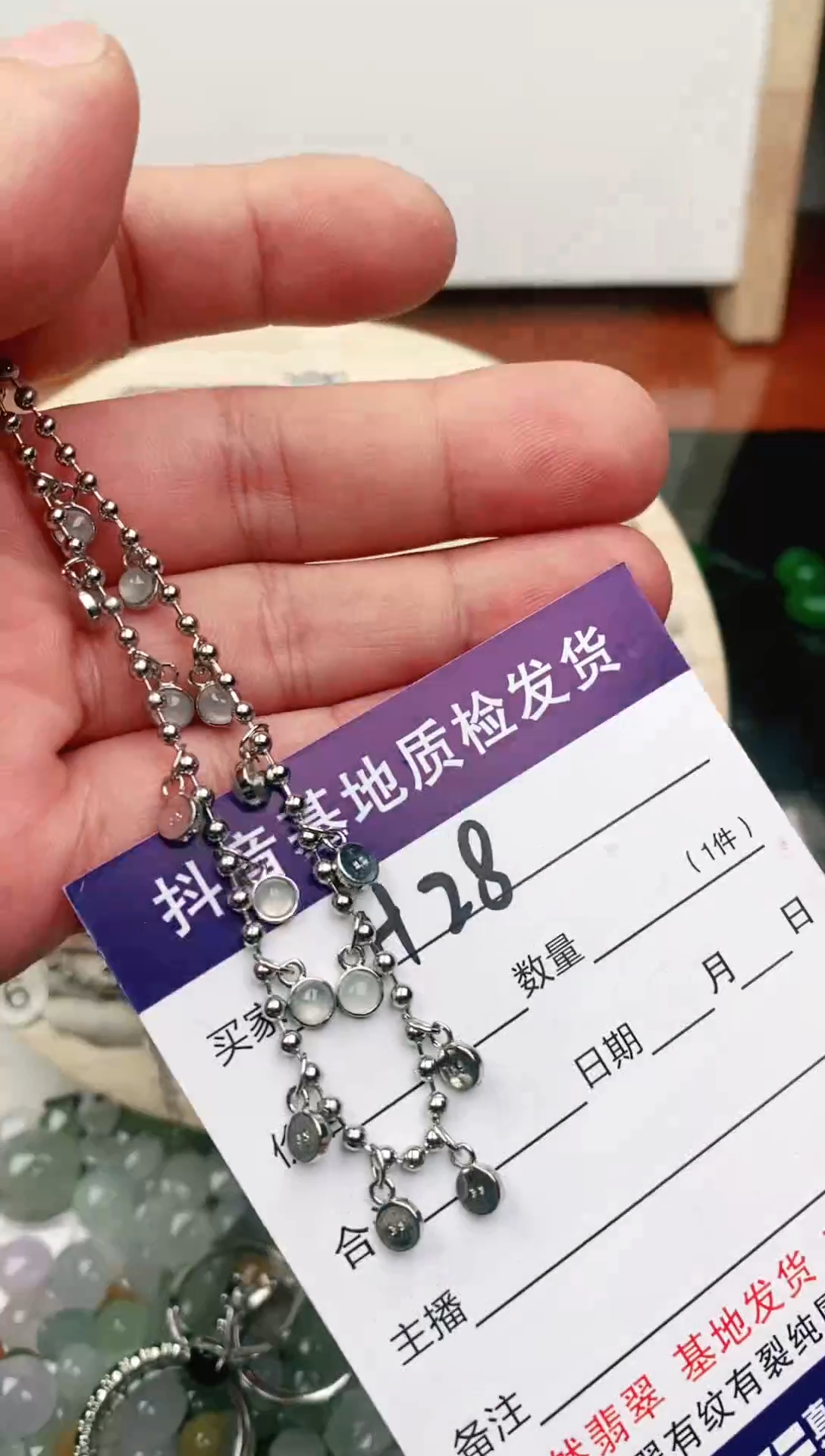 未镶嵌戒指翡翠11111111