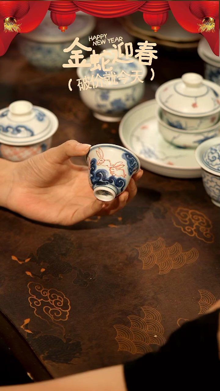 【闪购商品】山居秋暝手工手作@@CJA116