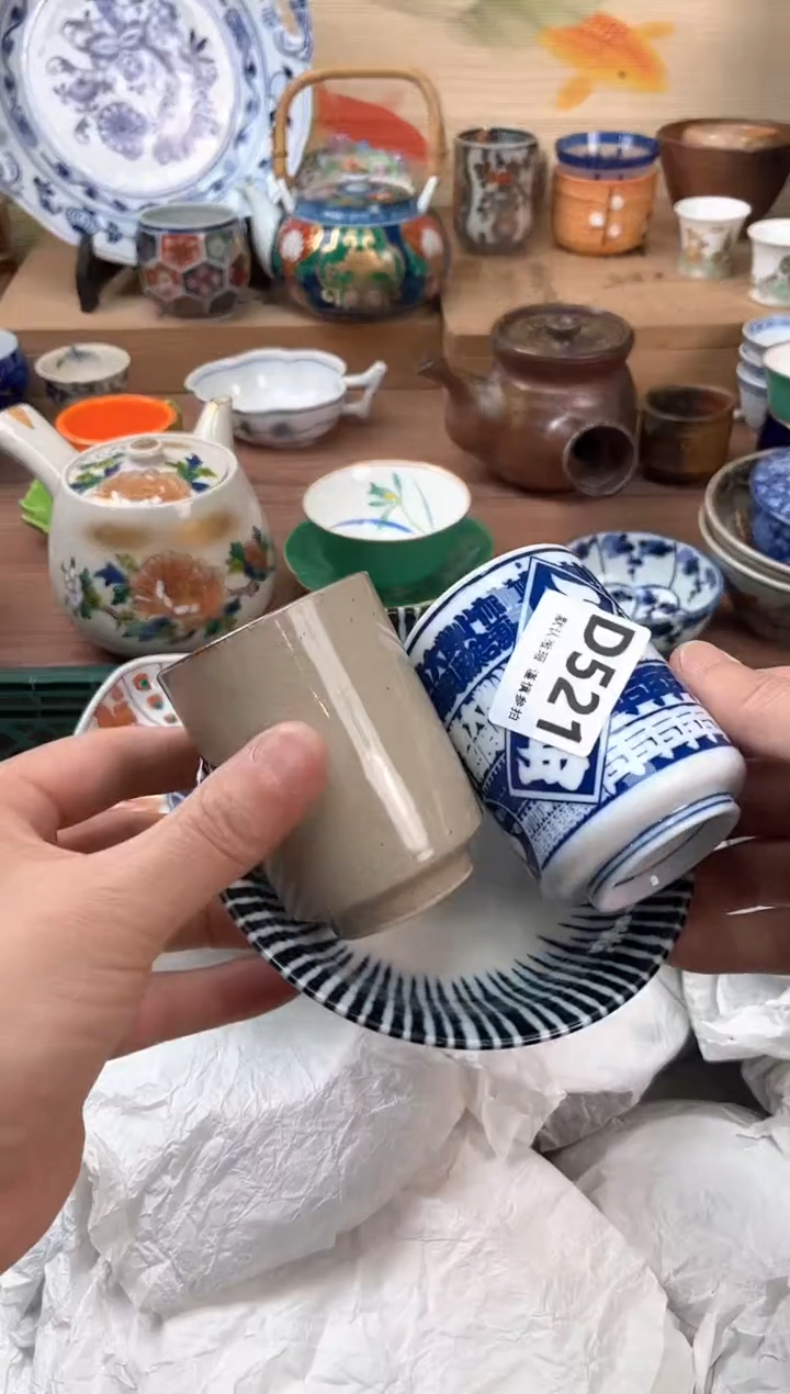 瓷片521