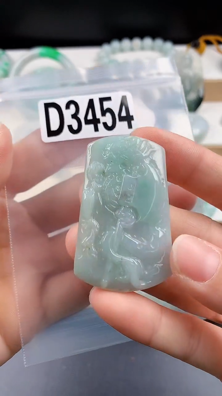 颈饰未镶嵌翡翠颈饰未镶嵌缅甸天然翡翠吊坠