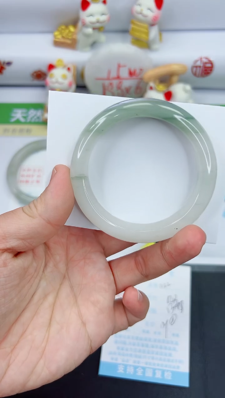 【闪购商品】石英质玉手镯未镶嵌1122-54.3