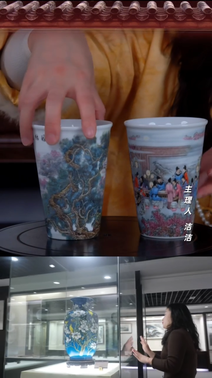 瓷片景德镇陶瓷粉彩双绝可乐对杯