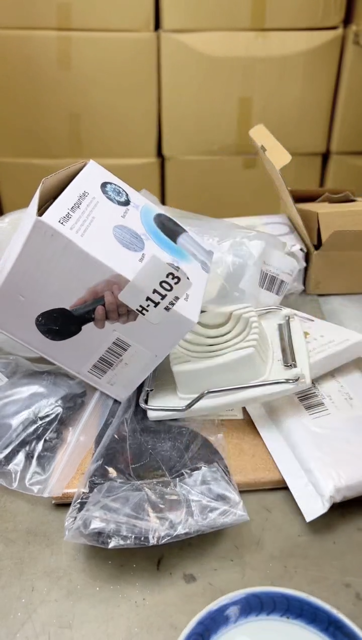 瓷片1103聚宝缘海陶精选