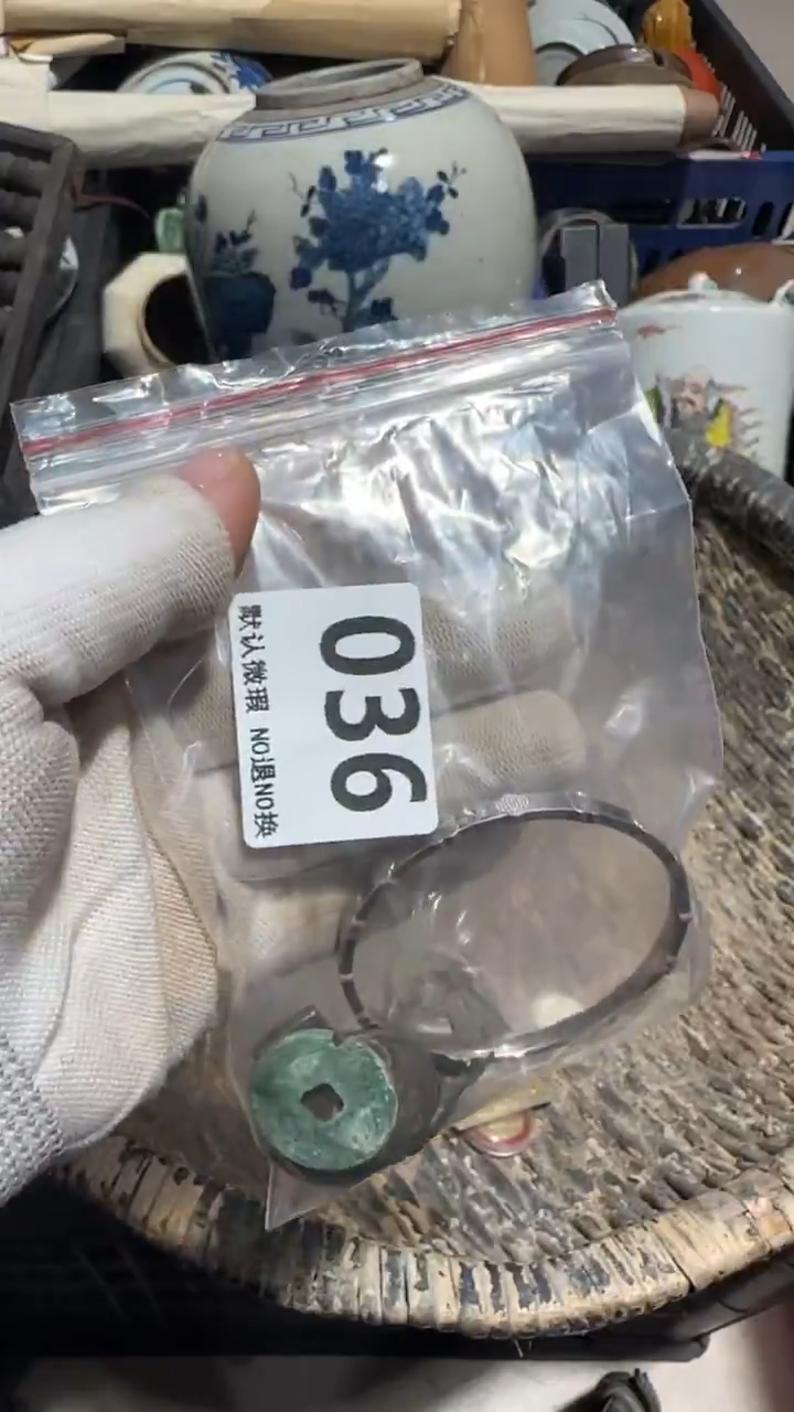 无非金属红*客亿容工艺品036