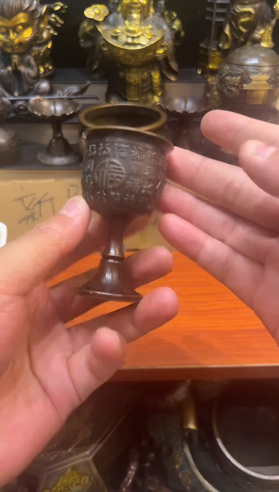 铜通用链接 精选铜器