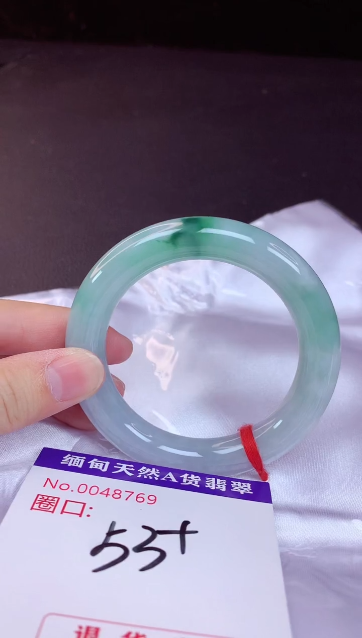 翡翠手镯未镶嵌53+             