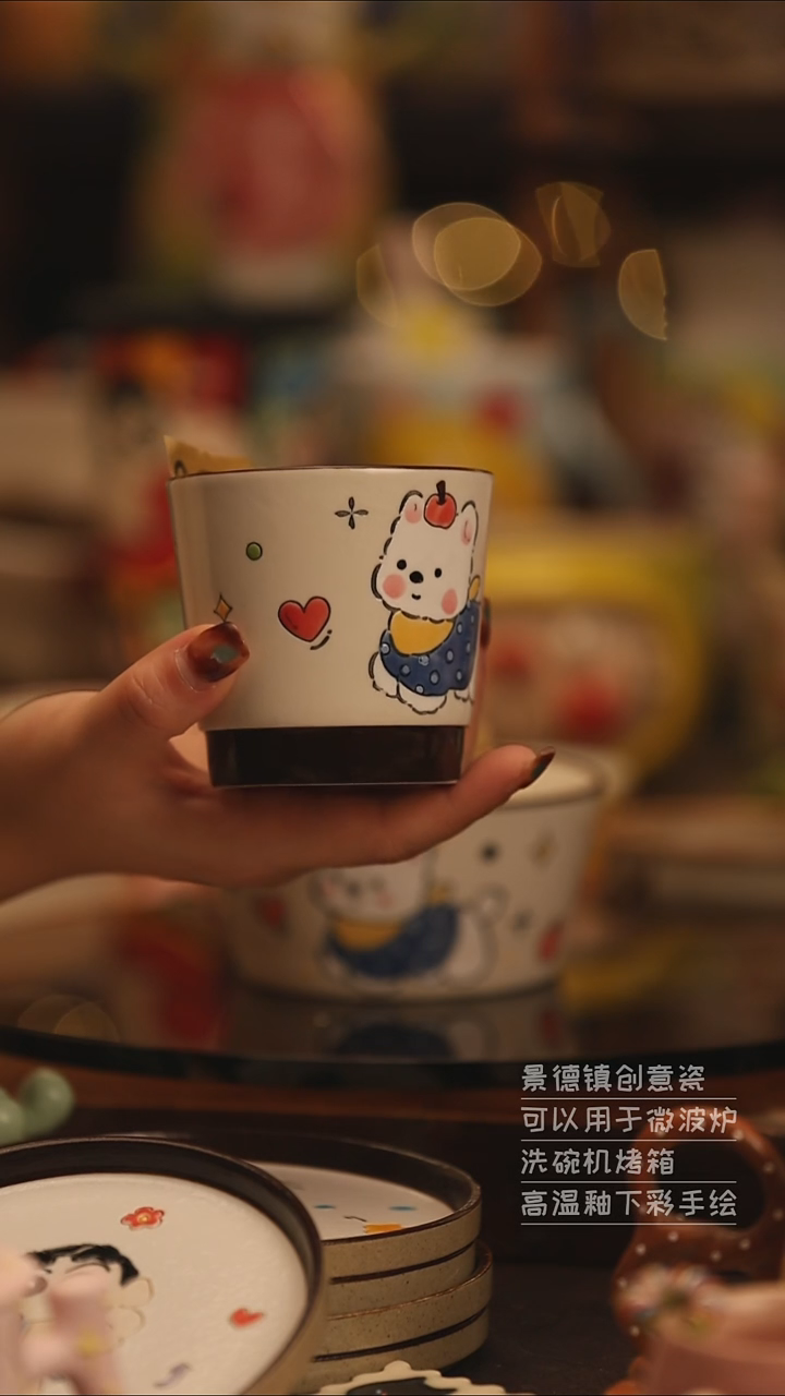 陶瓷景德镇可爱陶瓷釉下彩绘设计师款