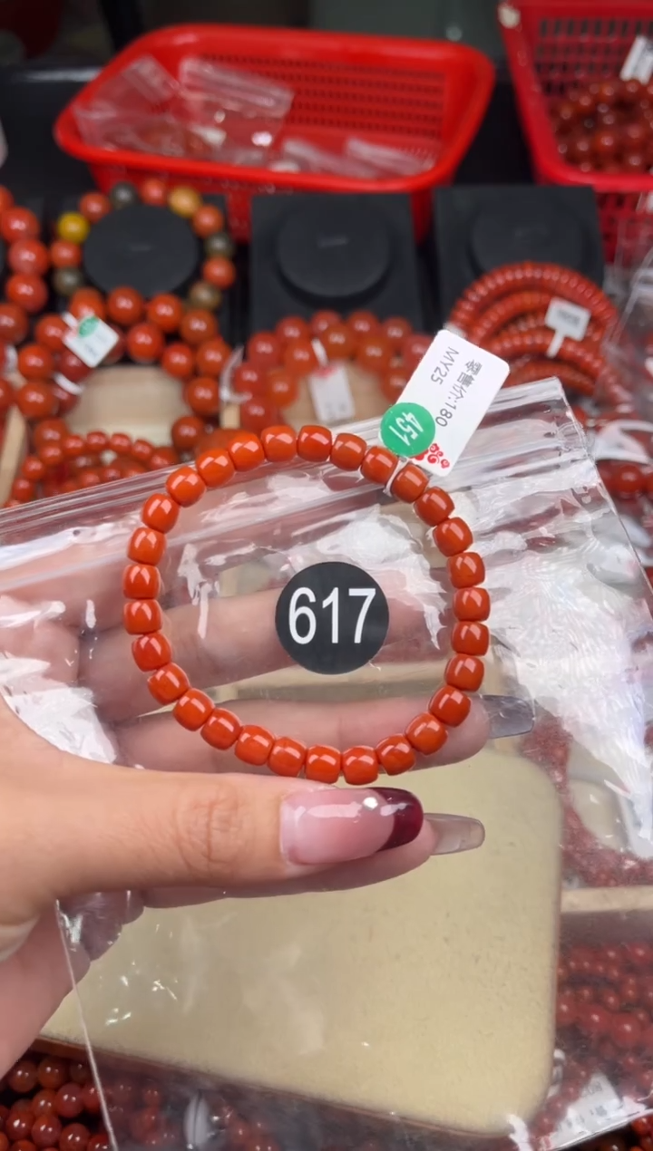 【闪购商品】南红玛瑙珠宝奇石未镶嵌617-6+