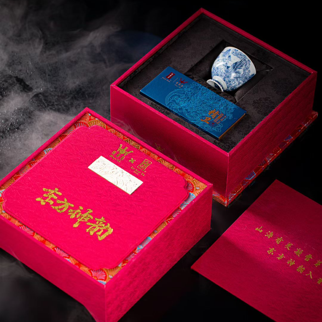 Zhong’s Kiln/钟家窑国风系列柴窑青花精卫填海高档主人杯